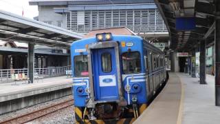 台鐵  1202次 區間車 EMU600 山佳站 到開