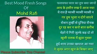 #best mood fresh songs,#aas music,#rafi songs,#trending old songs,