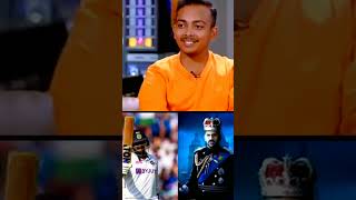 Prithvi shaw narrated a funny story of Lord Shardul #cricket #ShardulThakur #PrithviShaw