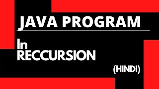How to write Fibonacci Series in Java using Recursion (Hindi)