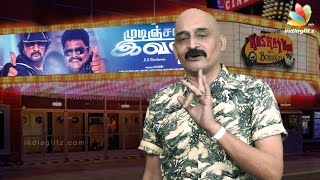Mudinja Ivana Pudi Review | Kashayam with Bosskey | Tamil Movie | KS Ravikumar, Nithyamenon