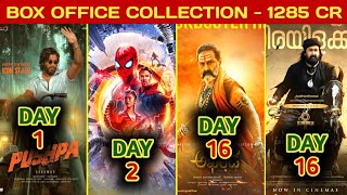 Box Office Collection Of Pushpa,Spider Man No Way Home,Marakkar,Akhanda | Pushpa 1st Day Collection