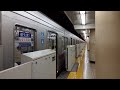 東京メトロ有楽町線　銀座一丁目駅2番線発車メロディー「rolling｣