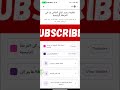 🛑ترحيل العملات أحذر من سرقة عملاتك وكيفية تأمين محفظتك 🔥✅