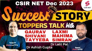 CSIR NET Result Dec 2023 | Toppers Success Stories | Toppers Strategy | Dr Lalit Sir | Dr Ashish Sir