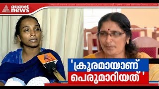 CPM leaders says take strong action against Chairperson PK Shyamala  says Sajan's wife