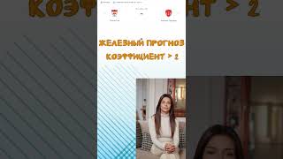 Прогноз: Tzeirei Tira - Хапоэль Герцлия. 10-01-2025