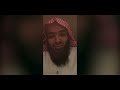 النظرة السوداوية للمستقبل الشيخ حجّاج بن فهد العجمي sheikh hajaj al ajmi