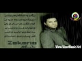 zakaria boci 2002 www sizarmusic net youtube