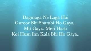 Allah Jaane by Rahat Fateh Ali Khan Lyrics*