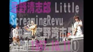 忌野清志郎Little Screaming Revue①