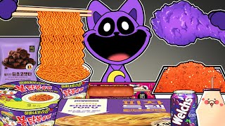 💜Convenience Store Purple Food Mukbang - Catnap | POPPY PLAYTIME CHAPTER 3 Animation | ASMR | MYMY