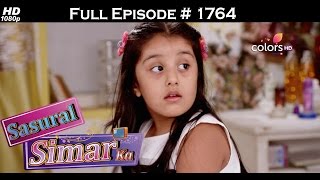 Sasural Simar Ka - 10th March 2017 - ससुराल सिमर का - Full Episode (HD)