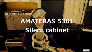 サイレントキャビネット AMATERAS 5301【宅録用・録音機材】