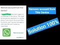 Whatsapp Remove account from this device?