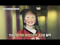 강원365 24.12.10 화 계엄선포 그 후 강원 시민들의 목소리 이든의 이중생활 원주 행복버스킹 u0026가면무도회 인문학과 예술로 만나는 양구의 겨울 은퇴후가 더 즐거운 사람들