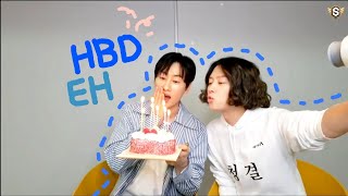 슈퍼 아이돌 리그에서 미리 축하하는 은혁의 생일💙