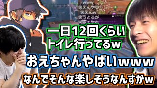 おえちゃんの潰瘍性大腸炎がヤバい件【2022/02/11】