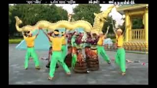 Tai Shan traditional new year song , ပီႊမႂ်ႇတႆး ,Pee Mai Tai