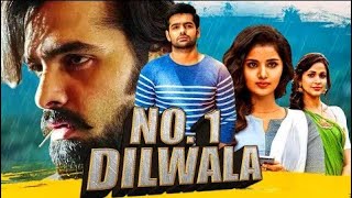 No. 1 Dilwala ( Hindi Dubbed Movie) Dialoge | Ram Pothineni, Lavanya Tripathi