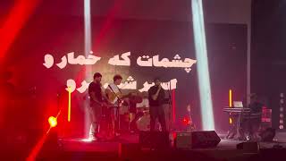 خارجی بمرانی در کنسرت اریکه ایرانیان تهران Khareji Bomrani Tehran Concert #concert #کنسرت