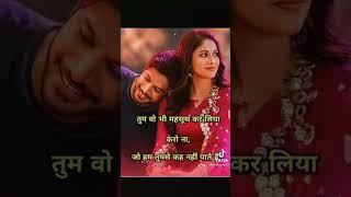 new sad#hindi #watsapp satuts video#𝓶𝓲𝓼𝓼 𝓟𝓸𝓸𝓳𝓪 𝓳𝓲💔🙏 𝓜𝓻 𝓡𝓪𝓳𝓪 𝓫𝓪𝓫𝓾