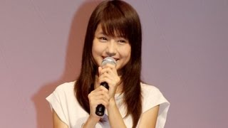 有村架純、 あまロスに驚き！ 「亀田の柿の種」新CM発表会