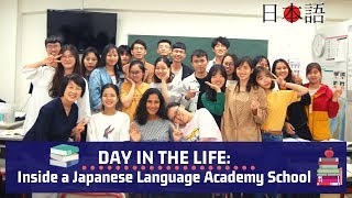 Day In the Life: Inside a Japanese Language School