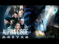 Alpha Code (2020) Best Scene's | Action Movie | Entertainment Movie | Best Movie Clip | BMC