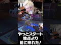 大敗中の試合を動かすta1yoのオールキル【overwatch2】 ytapp