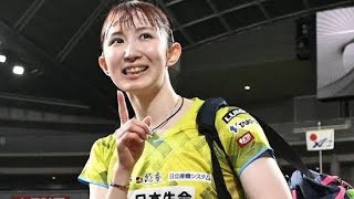 「怖くてできなかった」を克服　3連覇狙う早田ひな、準決勝は20歳の大藤沙月の挑戦受ける【卓球全日本選手権】