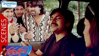 Pawan Kalyan Cheats His Friends | Thammudu Telugu Movie Scenes | Ali | Achyuth | Shemaroo Telugu