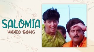 Salomia - Video Song | Kannedhirey Thondrinal | Prashanth | Deva