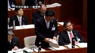 伊藤健二議員（平成25年第1回定例会一般質問）