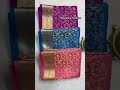 brocade mysore silk sarees silk mark certified price 11999 120gsm thickness order no 9000949464