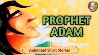 kids islamic stories || Prophet Adam || muslim || kaz school