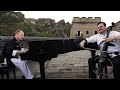 kung fu piano cello ascends the piano guys wonder of the world 1 of 7