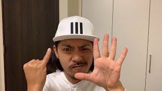 ドヤ顔LIVE vol.56 なんでも今日は質問に答えるよ！いつもだけど。とにかく、コメントは全て拾います！