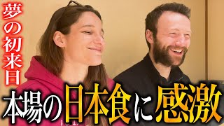 日本が大好きなフランス人！刺身とフグで日本食にどハマり！