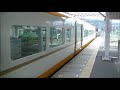 近鉄電車 16000系吉野口駅到着　簡易放送