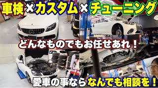 [Ten different people, one different style] Car inspection x customization x tuning. We are happy...