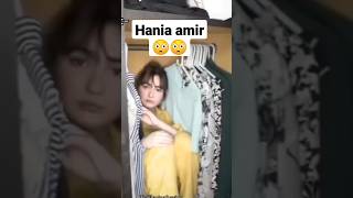 Hania amir 😳🔥2023 #viral #youtubeshorts #shorts