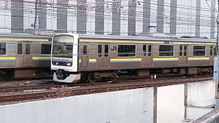 209系2100番台マリC430+C401編成普通茂原行・マリC404+C422編成普通千葉(普通木更津行)＠京成千葉