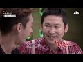 마녀사냥full 47 1 입만 열면 거짓말 vs 필요 이상의 솔직 ★마녀사냥 47회 다시보기 몰아보기★