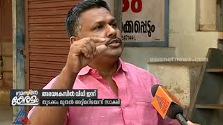 ക്രൂരമായി മര്‍ദ്ദിച്ച് ക്രൈംബ്രാഞ്ച് പറയുന്നത് പോലെ പറയാന്‍ പറഞ്ഞെന്ന് പതിനാറാം സാക്ഷി ഷമീര്‍