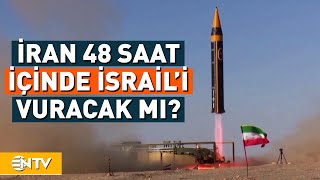 ABD Basınından "İran 48 Saat İçinde İsrail'i Vuracak" İddası | NTV
