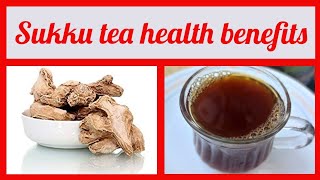 Sukku tea without milk | Dry ginger tea | சுக்கு டீ | sukku tea recipe in tamil