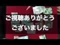 【バディファイト】スタドラとデンジャーでがんばる対戦動画！〈グライゼンシュレvs.3aタイラント〉