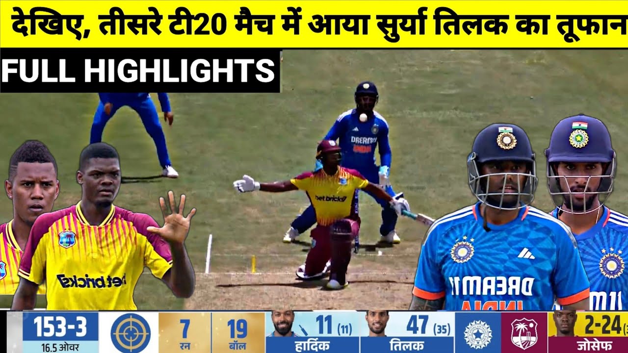 IND Vs WI 3rd T20 Match Full Match Highlights, INDvsWI T20 Match ...