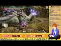 モンスターハンターライズ サンブレイク switch版【参加型】